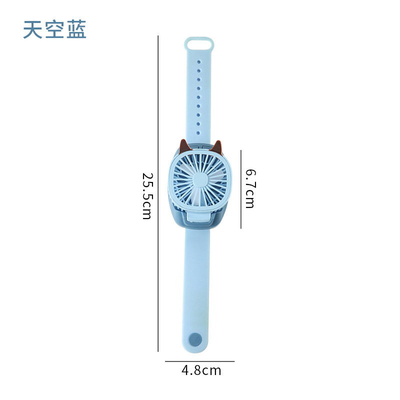 六一子供の日プレゼント腕時計ファンミニ子供usb充電携帯静音学生手首ファン|undefined