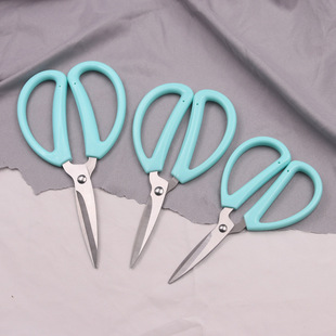 Multi-functional household scissors sewing scissors thread scissors Fabric scissors hardware stainless steel multi-purpose scissors factory wholesale