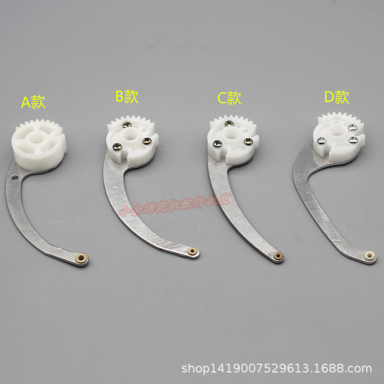 Computer Embroidery Machine Accessories Jumper Rod Components Aluminum Rod Plus Teeth 10 Teeth Components 8 Teeth Components Computer Embroidery Machine Accessories Jumper Rod Components Aluminum Rod Plus Teeth 10 Teeth Components 8 Teeth Components