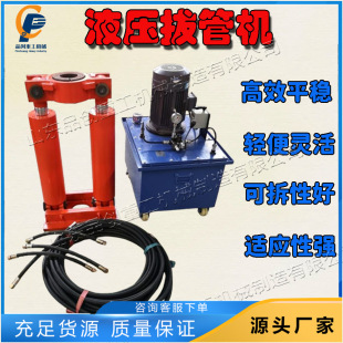 Һ���������Q�ܰι��� 荿��o��׹�����O�� �菙Cе�����O��