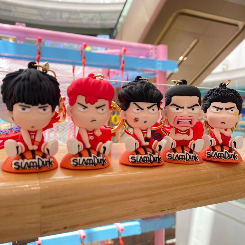 Classic Slam Dunk Master Keychain Doll Basketball Sakuragi Flower Way Rukawa Maple Car Pendant Catch Baby Machine Small Gift Classic Slam Dunk Master Keychain Doll Basketball Sakuragi Flower Way Rukawa Maple Car Pendant Catch Baby Machine Small Gift