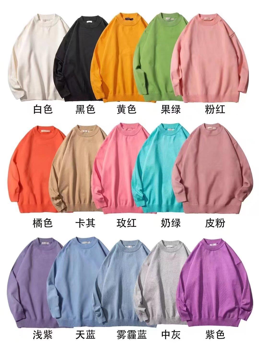 Korean Style Trendy chic Men's Thickened Sweater Autumn and Winter Base Shirt Sweater Distinctive Knitted Sweater Student Top Clothes