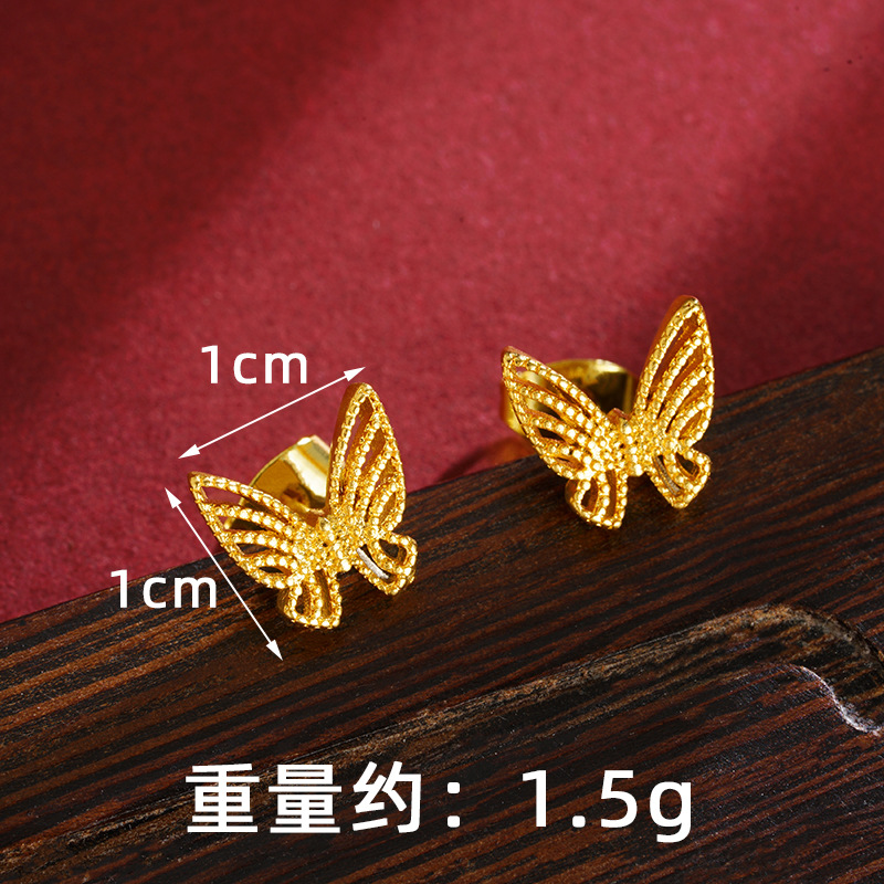 Collar de oro de arena de Vietnam mariposa hueca ligera de lujo de verano anillo set de pernos fabricantes al por mayor de mujeres de alta calidad