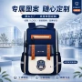 轻便跨境立体新款书包