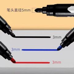 Aussie 700 Oil-Based Marker, Water-Soluble, Refillable, Express Logistics Marker, Fast-Drying, Wholesale