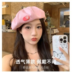 贝雷帽甜美爱心百搭2025新款蓓蕾帽春夏出游显白大头显脸小画家帽
