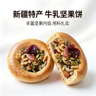 �½��خaţ��Թ��500g/����ʳ��Y�������͵�ľ�����������l