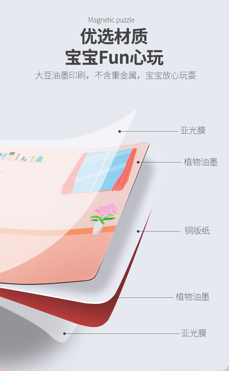 Detailed picture 10.jpg