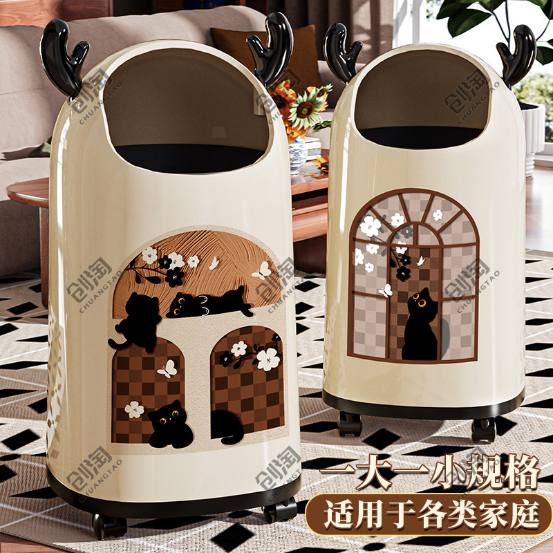 Medieval Style Trash Can for Home Use, High-Looking, Large-Capacity Garbage Storage Bucket, Bedroom and Living Room Trash Can with Wheels
