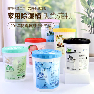 �S�����l����Ͱ350g��ù������؏�ʹ������Ͱ���҃ȳ���
