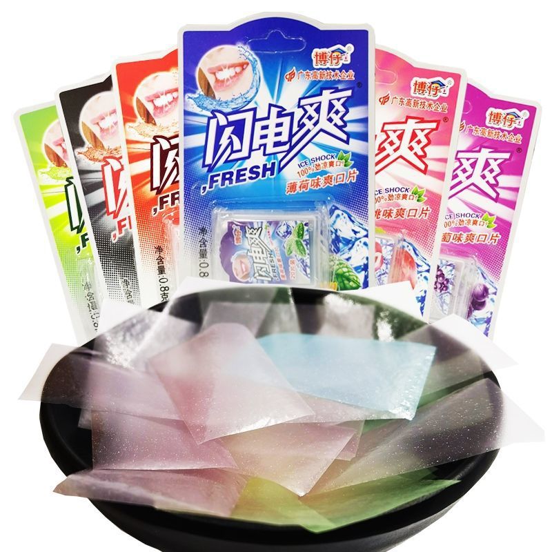 闪电爽多种口味网红膜片糖果香含片草莓柠檬爽口片清凉含片薄荷片