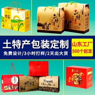 ���خa�u������b���w�C������w���ֶYƷ�м��䷭�w�ж�����ӡˢ