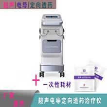 ���ݴ��L��ș��ș����ί�DJQ9��늌�����͸ș�ί��x�S��