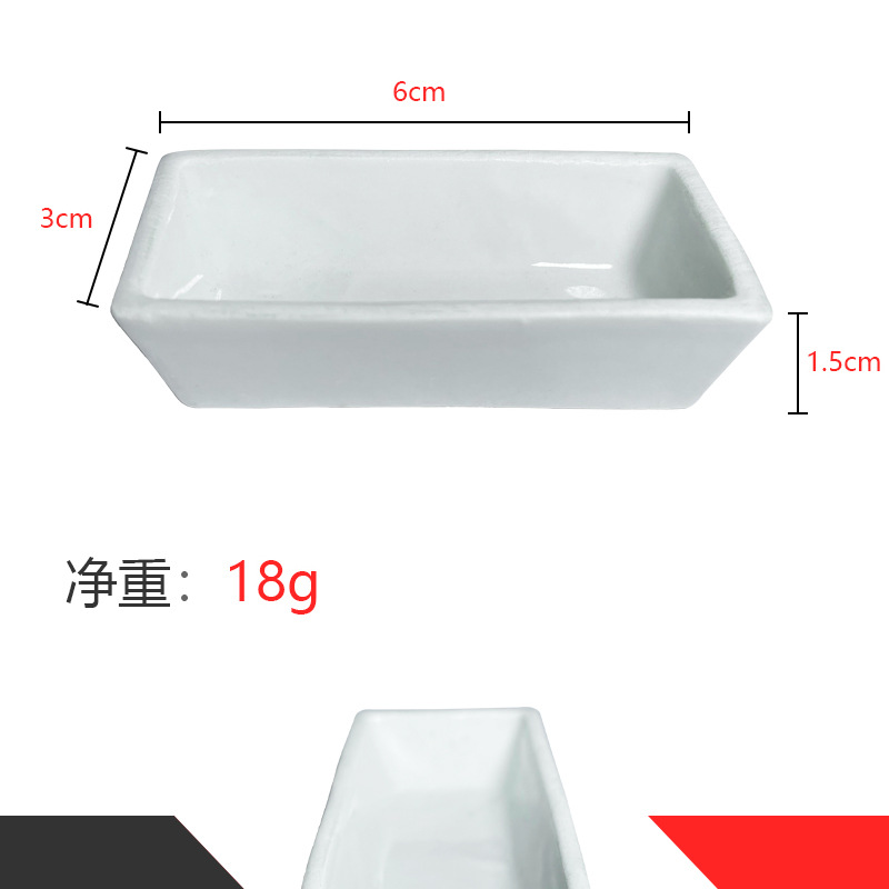 瓷方舟陶瓷灰分皿瓷灰皿耐高温长实验室燃烧舟60*30瓷舟耐腐蚀-阿里巴巴