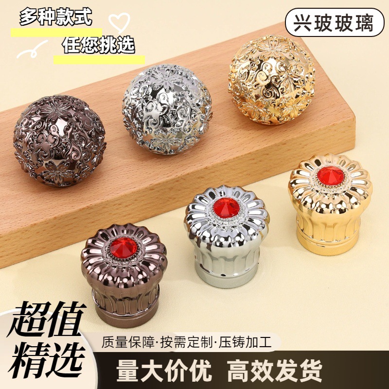 按压式卡口香水瓶通用锌合金镶钻圆球异形多款式压铸电镀香水瓶盖