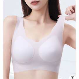背心1123#透气固定杯无痕美背文胸L-2XL舒适亲肤尾货内衣批发特卖