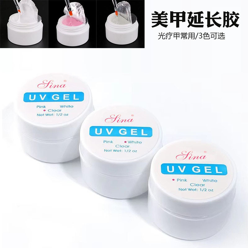 Cross-border manicure phototherapy gel