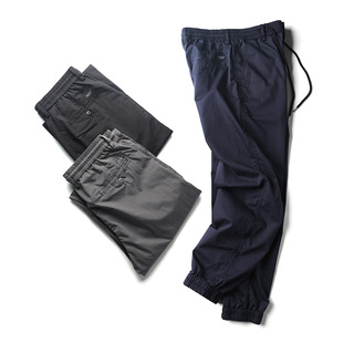 JOHNNYCHRIS 348 Leg Casual Cargo Pants Trendy Brand Men's Pants