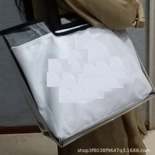 7050女款单肩包透明果冻双层大容量休闲手提包托特包076116