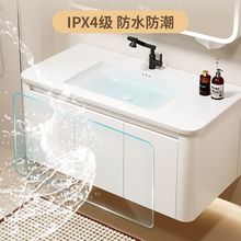 大柠奶油风太空铝圆角浴室柜陶瓷一体洗手盆柜组合洗漱台洗脸池