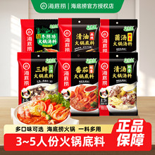 ţ�ͻ�偵���3-5�˷ݼ��Ý��㷬�����r�圫�{���ؑc�����C