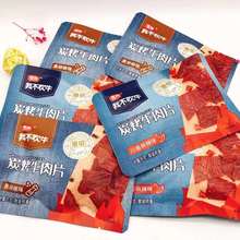 Ҳţ̼ţƬ4/ԭţƬںԭζζţƬɢQ