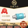 滑动控制手动hsv-06手推阀