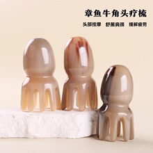 ţ���^����Ħ���Ӱ�צ���~ϴ�^�l�Ὓ�j��צ��Ħ���y��צ�~