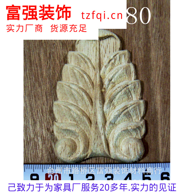 H140-5080ֻӦҾʵľ.Ҿ.ҾС