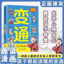 ׃ͨ ٷ ӂҪW׃ͨ˼Sn