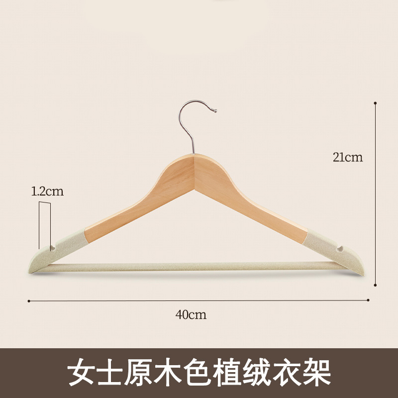 Percha de madera maciza, tendedero de madera, percha que no deja marcas, percha para tienda de ropa, perchero vintage antideslizante, perchero para pantalones al por mayor
