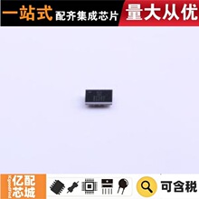 ����ԭװ AD8233ACBZ-R7 WLCSP-20(1.7x2) ģ��ת��оƬADC