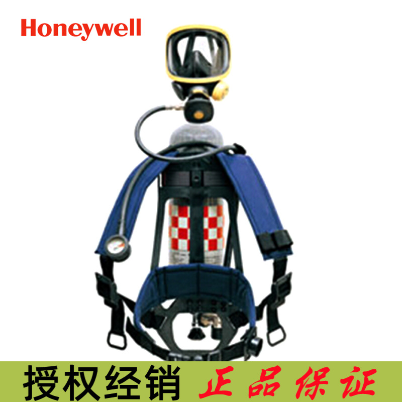 霍尼韦尔SCBA123K空气呼吸器自助式压缩空呼6.8L气瓶带表C900