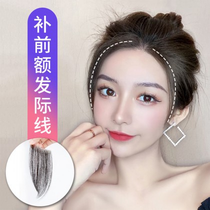 前額發際線假發貼片 空氣劉海真發 高額頭 補發片 劉海 廠家批發