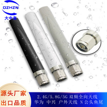 2.4G/5.8G/5G�p�lȫ���쾀 �A�� ���d H3C�����쾀 N���^�~β