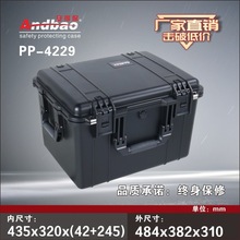 ���ñ�����Ӻ���o����������𹤾��亽������g�@�����ˮIP67