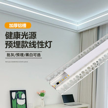 led���b���bǶ��ʽ���͟���X��u�Ͳ۾��l�����Ο��۾��ԟ􎧿���