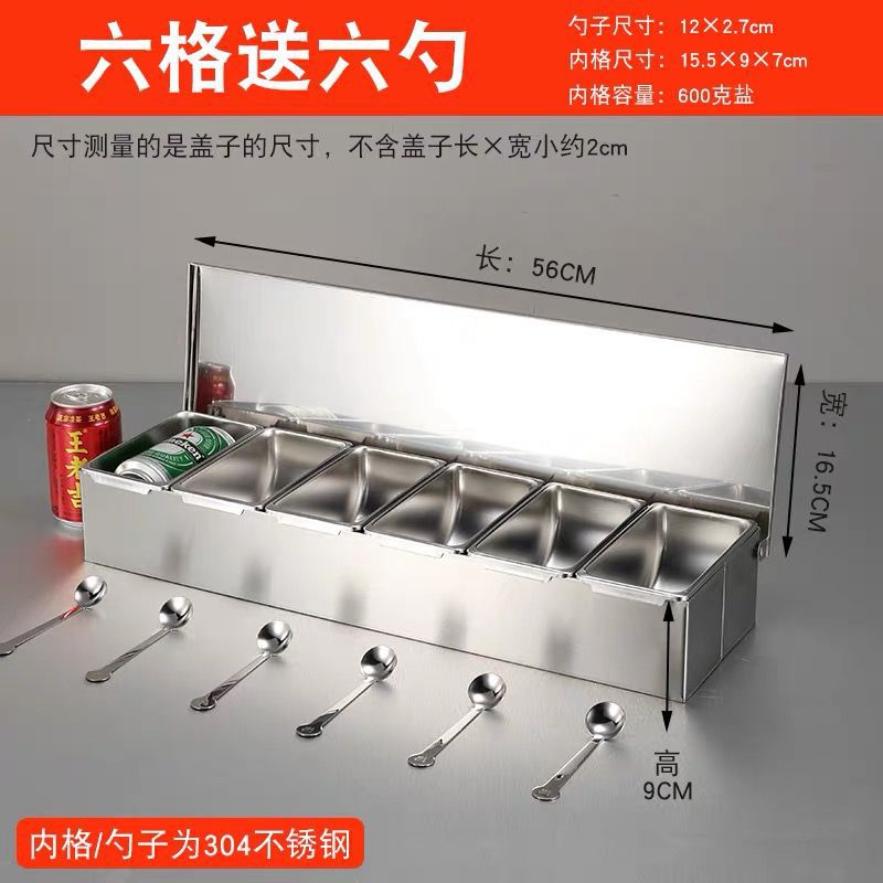 Caja de condimento de acero inoxidable 304 caja de condimento comercial caja de almacenamiento caja de ingredientes de polvo de hielo de cocina con tapa caja de muestra