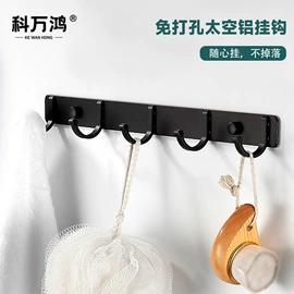 一次性酒店品;成人帽;一次性内裤