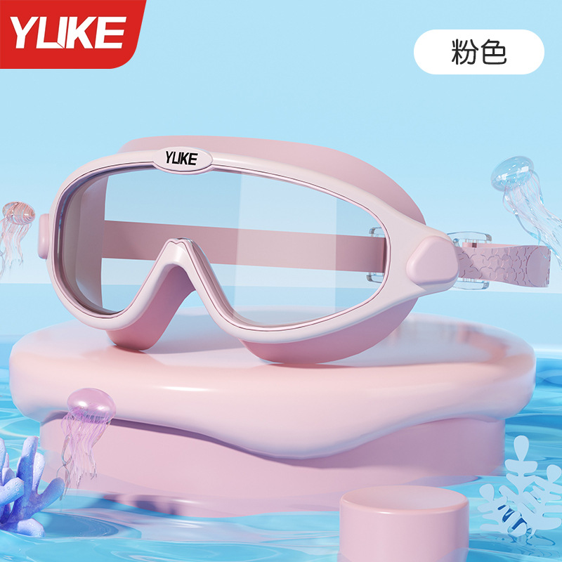 7071-핑크 박스