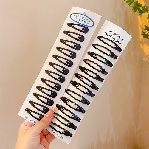 Children's bb clip hair clip one-word clip girls black simple side bangs clip girl's forehead broken hair clip