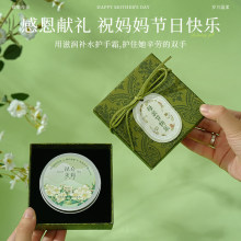 ĸ�H���Y���͋�������2026�¿�W���h�o��˪���ֶY����С�YƷ