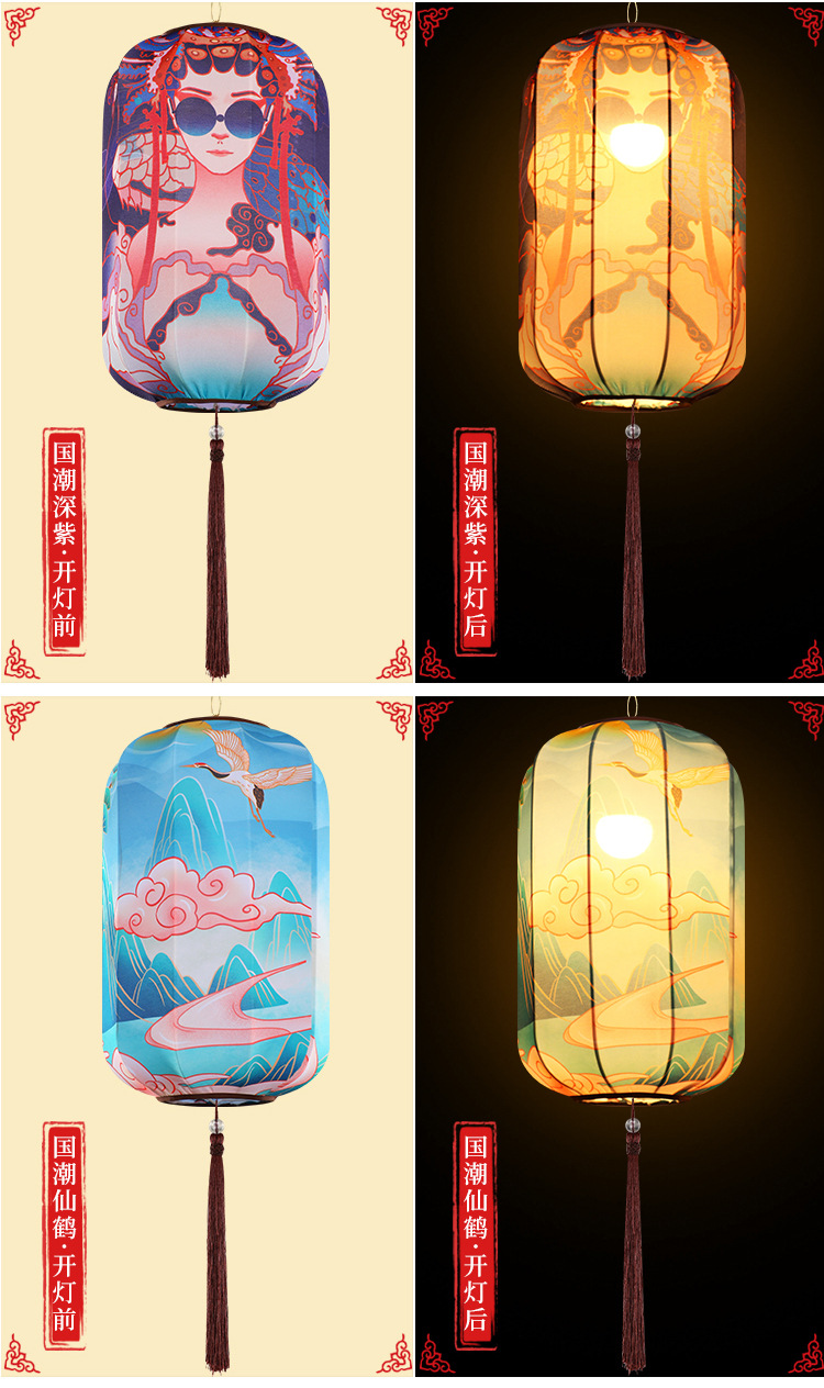 国斌异型灯笼_09