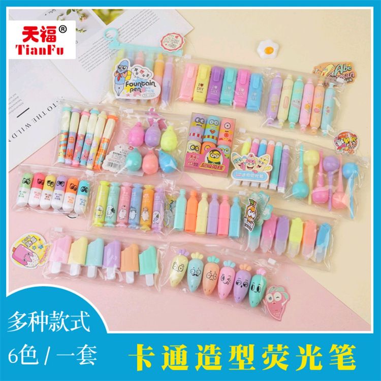 微信图片_20210918124240