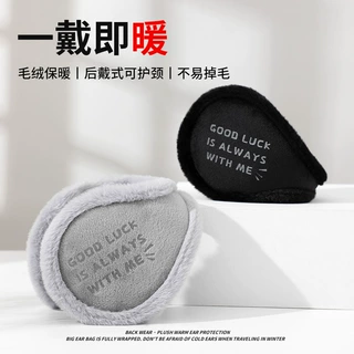 冬季保暖耳罩男士加绒加厚保暖耳包耳暖韩版耳捂防寒防冻耳套批发
