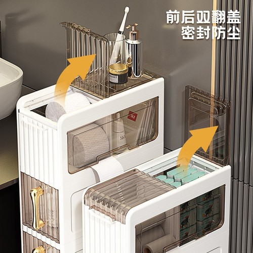 落地式收纳柜卫生间窄缝柜亚克力储物柜浴室马桶窄缝可移动置物柜
