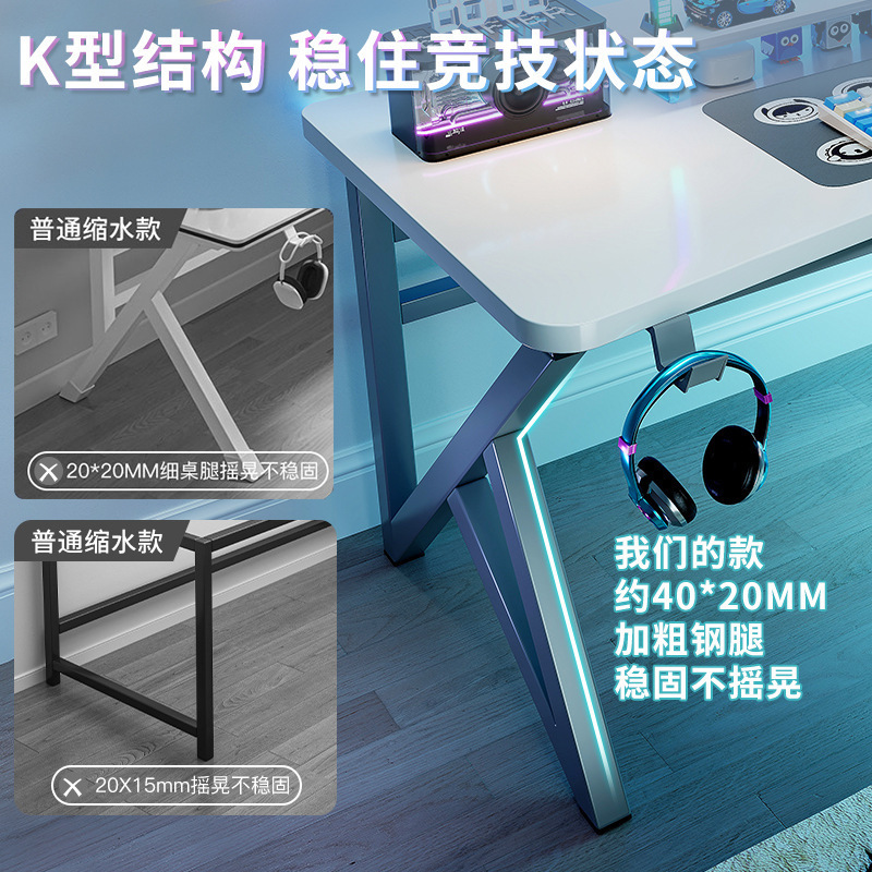 Mesa de deportes electrónicos blanca Escritorio de escritorio para computadora doméstica Escritorio simple moderno Escritorio de trabajo Dormitorio Escritorio para estudiantes