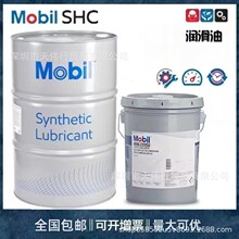 ���ڝ�����SHC Cibus  100 ����ʳƷ�� Һ�������ڽ������ڽ��N��