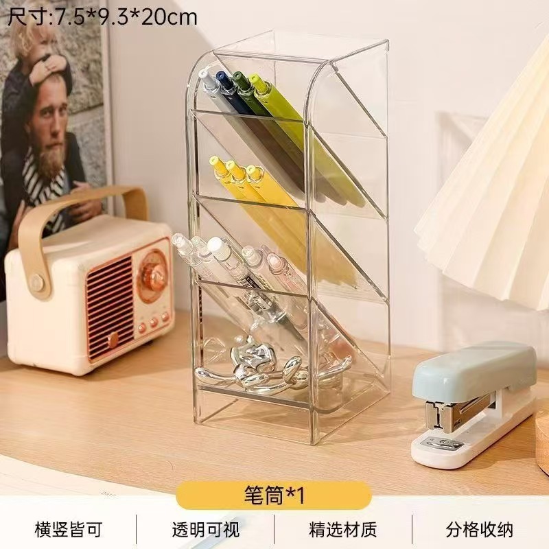 투명 PET 펜 홀더