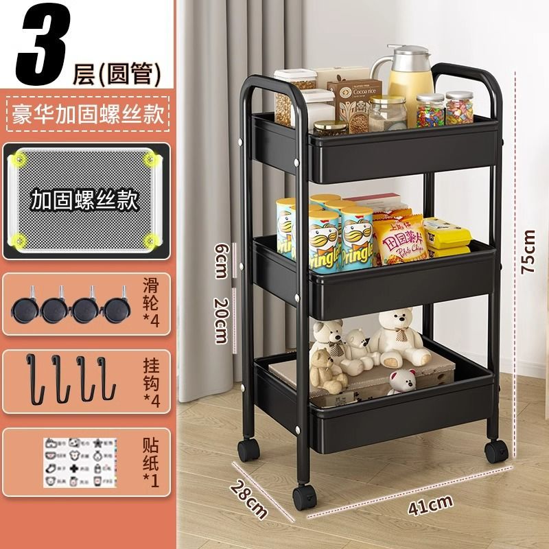 [풀카본스틸] 딥블랙 3겹